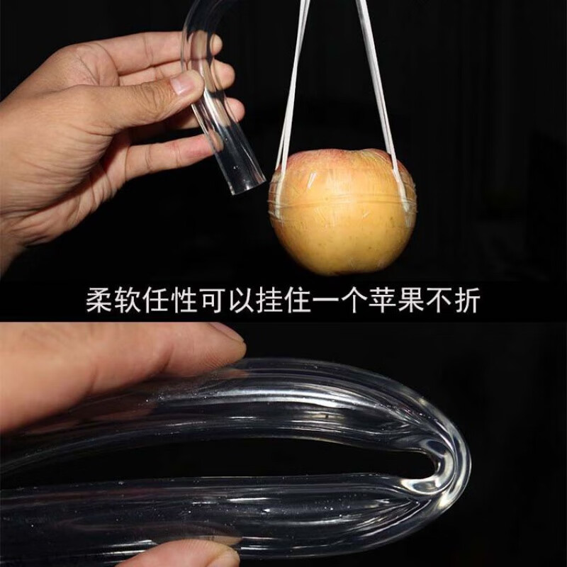 Water pipe hose thickened transparent PVC beef tendon plastic household antifreeze 4 minutes 6 minutes 1 inch watering flower tank drain pipe 4 minutes 20 meters thick 1.9 mm transparent