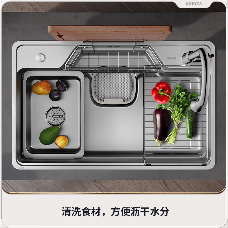 Wrigley cornucopia 304 stainless steel sink large single tank Japanese kitchen slag sink 15% renewal subsidy