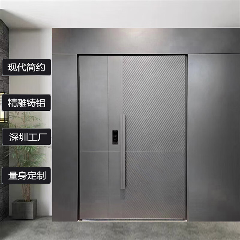 Yangtepai anti-theft door, entrance door, double door, double door, double door, exquisitely carved cast aluminum door, entrance door, explosion-proof door, customized to your specifications