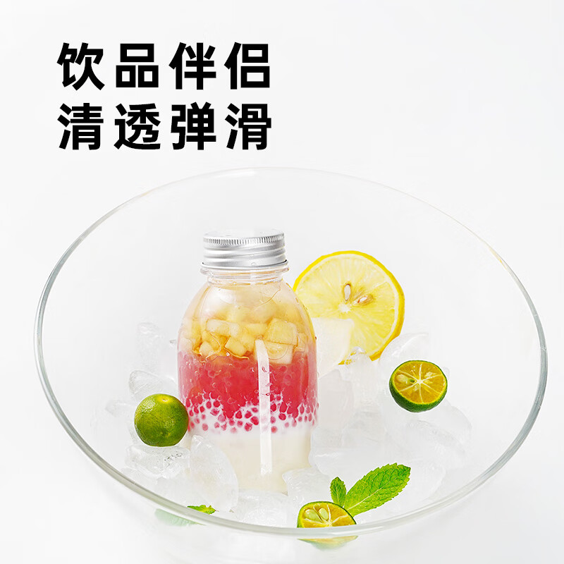 Zhanyi white sago 100g*3 packs, 0 fat sago milk tea, coconut milk, refreshing and cooling fruit, poplar twig nectar raw materials