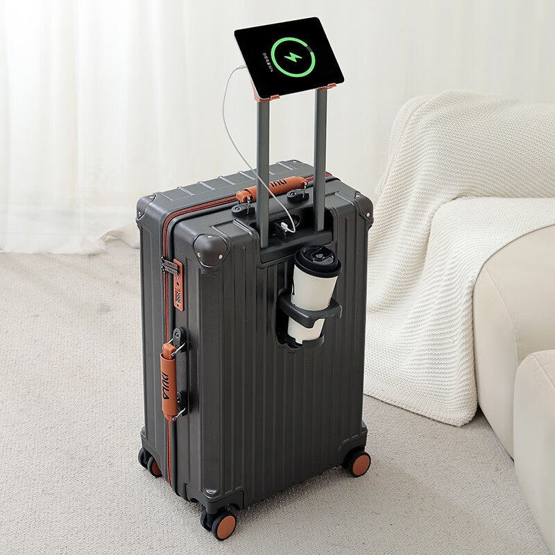 DULA suitcase, good-looking, multifunctional, with cup holder, USB trolley suitcase, password box, gray brown 24 inches