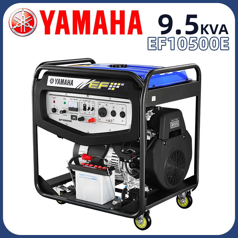 Yamaha (YAMAHA) YAMAHA2/3/5/8 kilowatt 10KW power generation 220V single-phase three-phase 380 650 watt hand start single-phase 220V