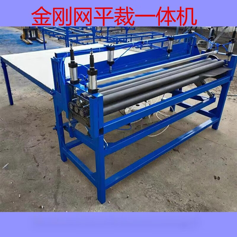 Suli King Kong mesh shearing machine, screen flattening machine, gold steel mesh flat cutting all-in-one machine, screen window mesh cutting and flattening machine, blue manual rubberized screen flattening machine