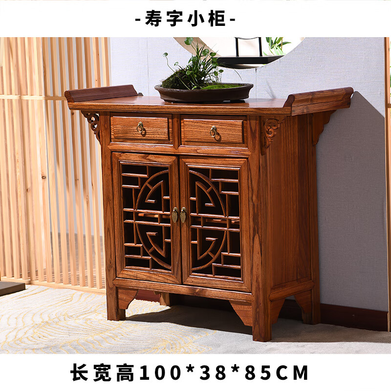 Yanlong sideboard solid wood wine cabinet Chinese antique all-in-one wall elm cabinet partition living room multi-functional storage cabinet three doors three buckets 120*38*85