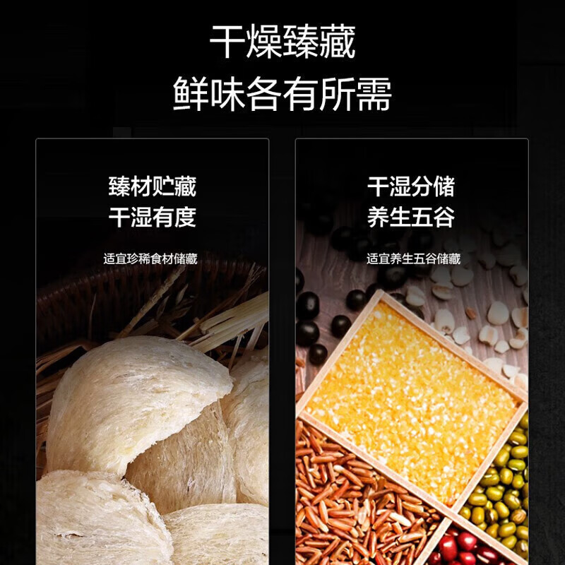 Panasonic Renewal Subsidy 460-liter household French-style multi-door refrigerator 580mm ultra-thin zero-embedded household refrigerator automatic ice making first-level energy efficiency NR-EW46BXB-K