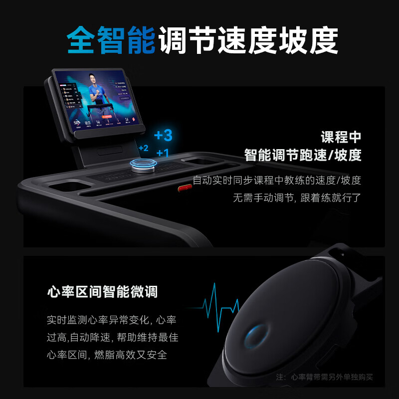 MERACH treadmill for home use, climbing folding sports gym equipment, shock-absorbing knee pads, silent walking machine, Phantom X5, fully intelligent speed control/8, climbing fat burning