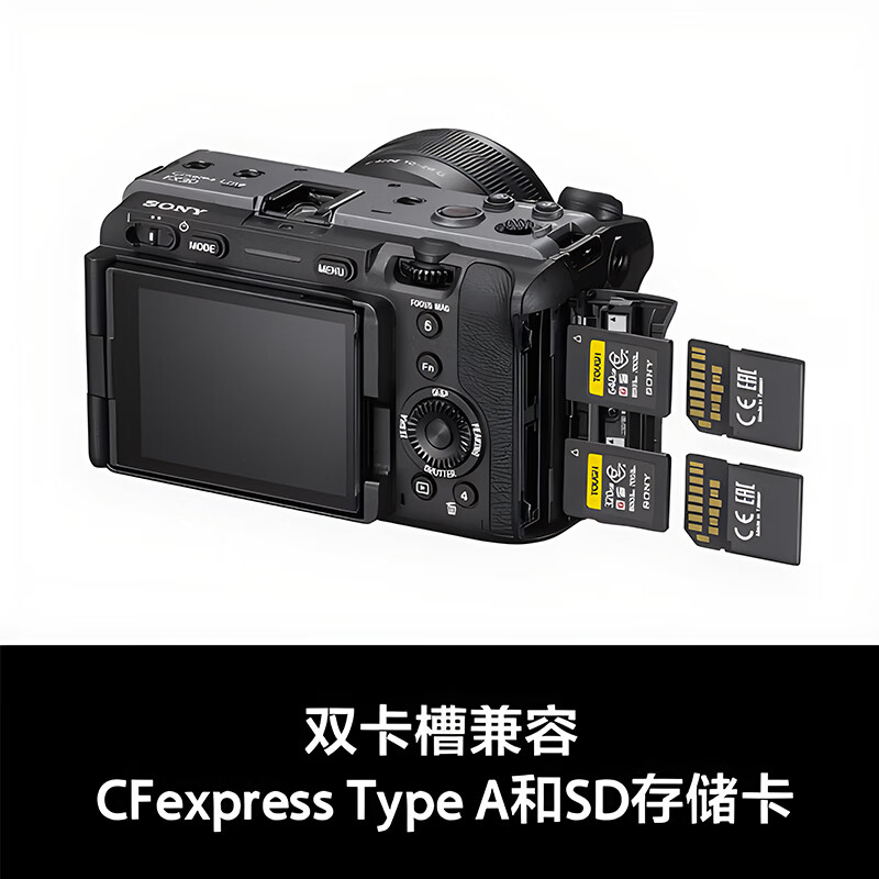 Sony (SONY) ILME-FX30 camera 4K high-definition digital camera fx30b professional shooting movie camera live broadcast travel portable handheld video recorder FX30B single body + 120G Zhiyu CFA Package 2 One-year accident insurance + 256G card + tripod