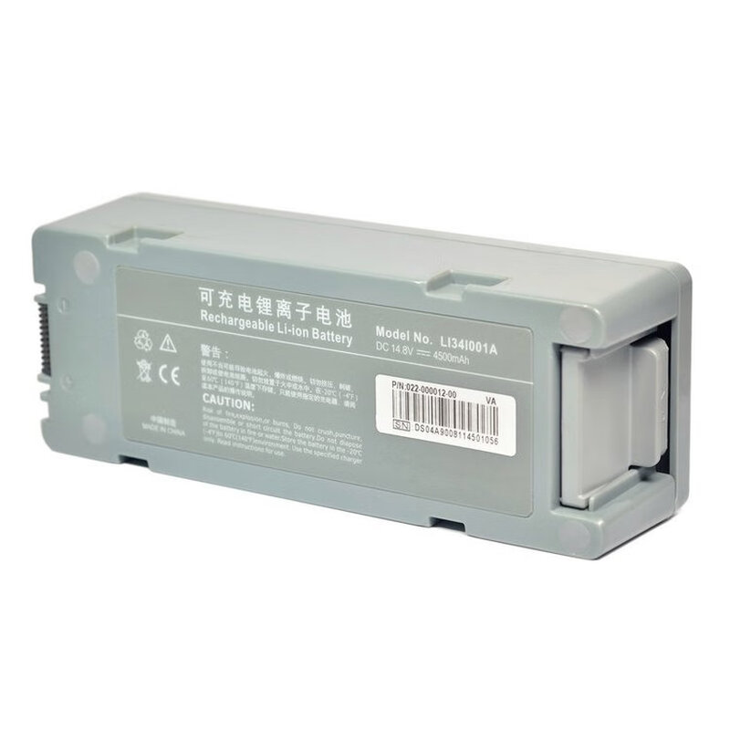 Mindray d1d2d3d5d6 monitoring aed defibrillator battery rechargeable lithium battery LI24I001A/LI34I001A compatible with D1 battery