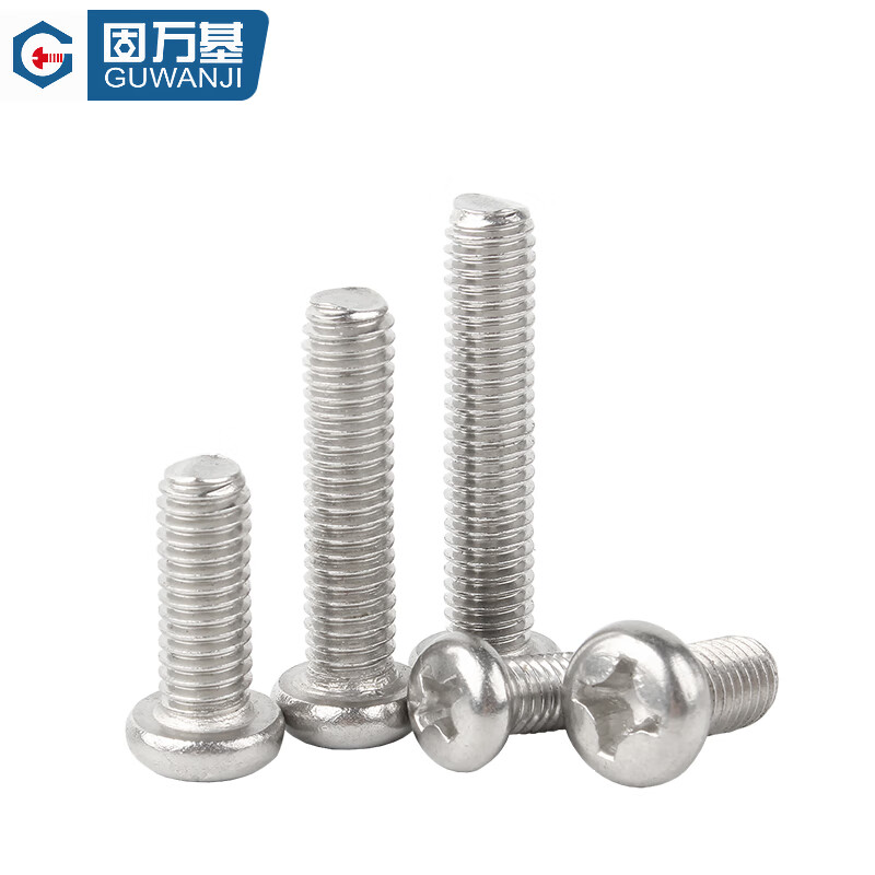 Guwanji 304 stainless steel round head screws, pan head cross screws, round head machine bolts, small screws, national standard accessories, M2x6 200 pieces