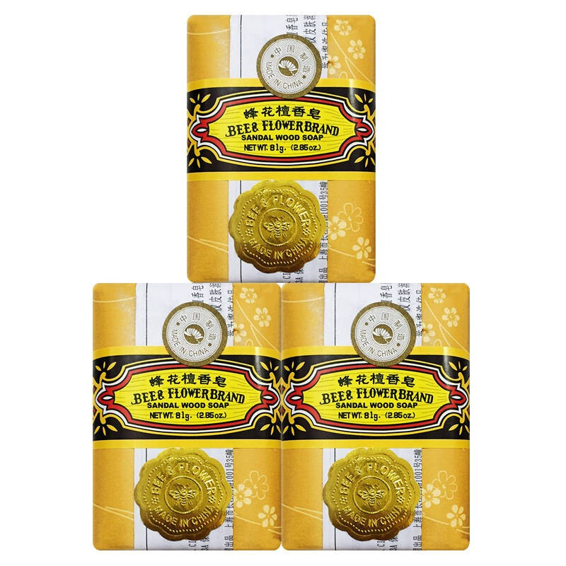 Bee flower sandalwood soap 81g soap soap three-piece bath shampoo bath soap cleansing soap old Shanghai domestic product 1 piece