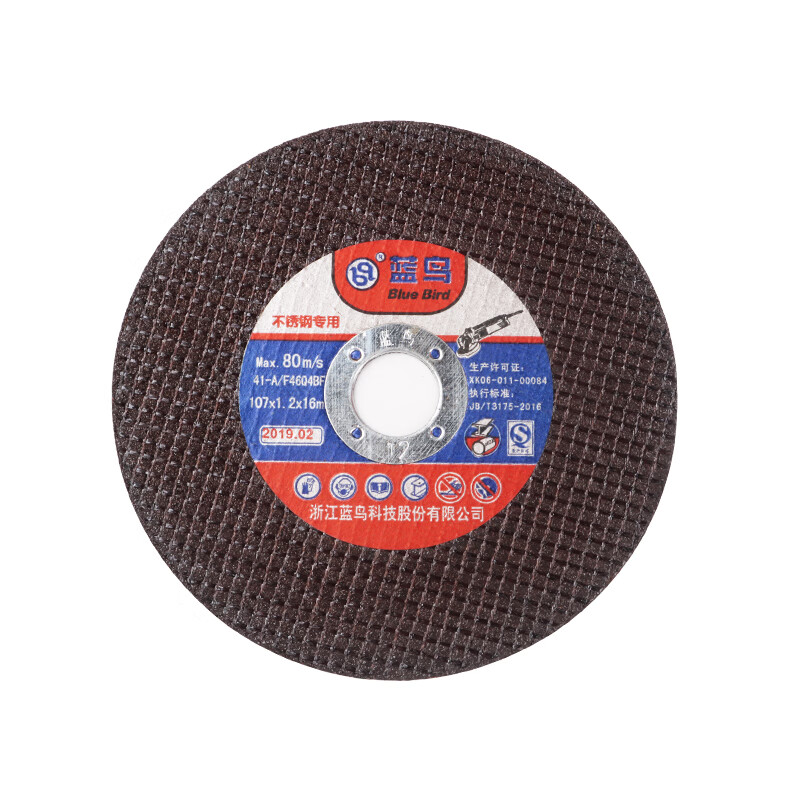 Huili's Bluebird cutting blade angle grinder stainless steel metal grinding wheel blade Power Bear hand cutting machine 100 saw blade grinding wheel blade Bluebird green 107*1.2*16 100 pieces