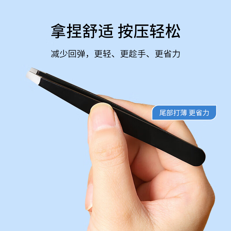 Beauty Skin High Precision Stainless Steel Eyebrow Clip Hair Plucking Tweezers (Slanted Mouth + Flat Mouth) Eyebrow Trimming and Beard Plucking Clip Hair Plucking Pliers MF8345