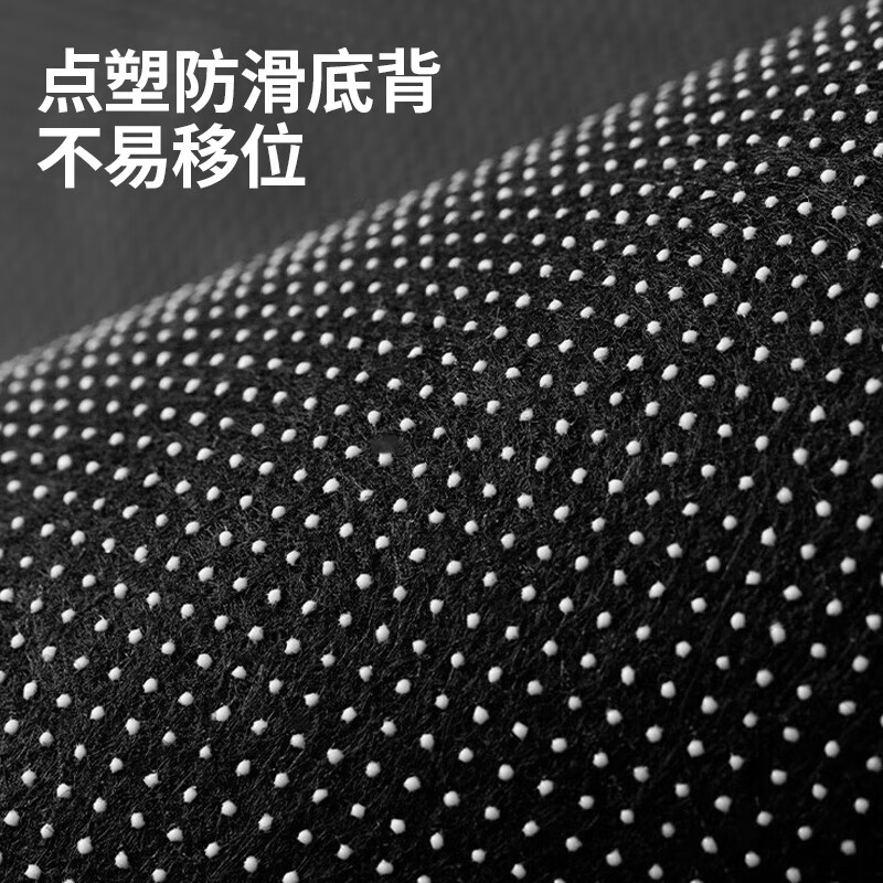 Tianyi mahjong tablecloth mat thickened silencer hand-rubbed eight immortals table mat square square tablecloth poker special mat elegant 80*80cm