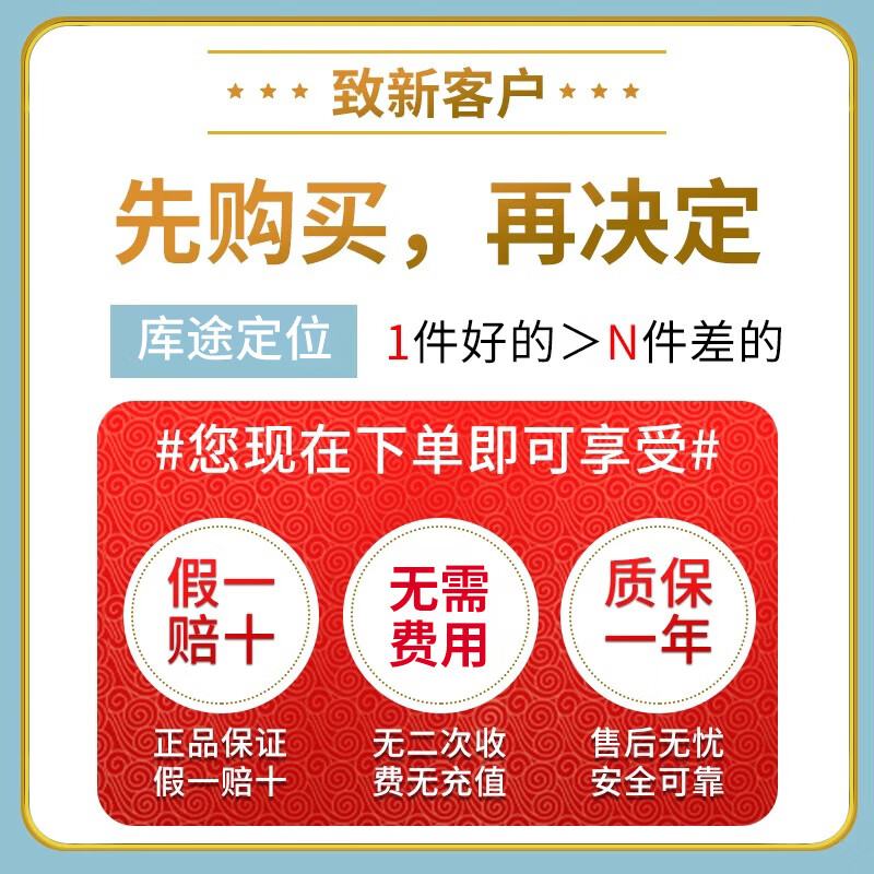 Kutu car-mounted positioning artifact small electric motorcycle vehicle anti-theft and lost mobile phone subscription tracking device GPS black flagship version free of charge + global positioning