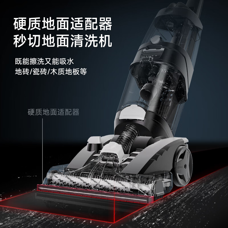 Hoover carpet and fabric professional cleaning machine home commercial hotel billiard room cleaning and suction integrated annual new product double brush head upgraded version