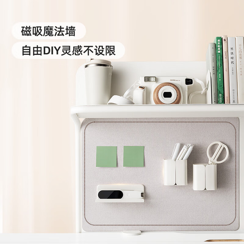 9am A variety of models are available. Consult customer service. Lift children's study table, multi-layer multi-functional storage shelf, high bookshelf.