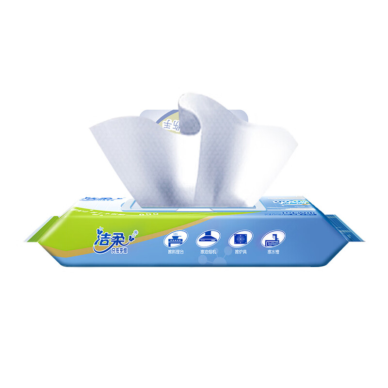 Jierou kitchen wipes 30 pieces 1 pack to remove oil stains, clean oil-absorbing sanitary wipes, large size thickened kitchen paper