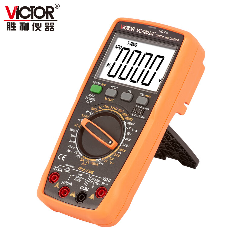 Victory Instrument (VICTOR) high-precision digital multimeter household multimeter electrician live wire judgment large capacitor VC9802A+