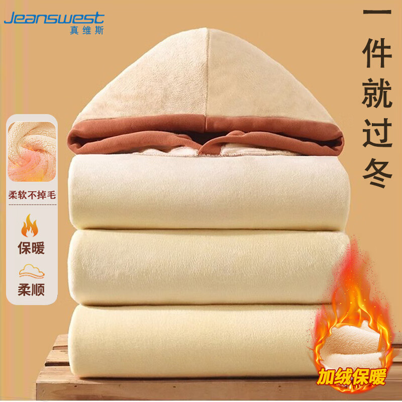 Jeanswest velvet sweatshirt for women winter warm thickened hooded top loose little man coat milky white L