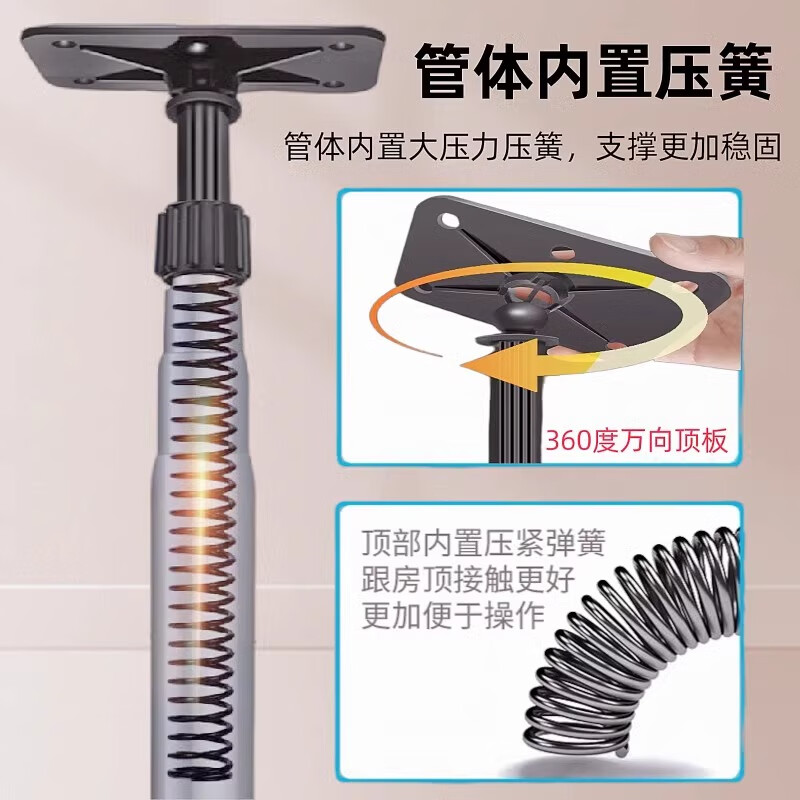 This is a spirit level support rod, level instrument bracket, telescopic rod, infrared bracket adapter, multi-functional fine-tuning table, 3.5 meters (single lock model) + ordinary iron head