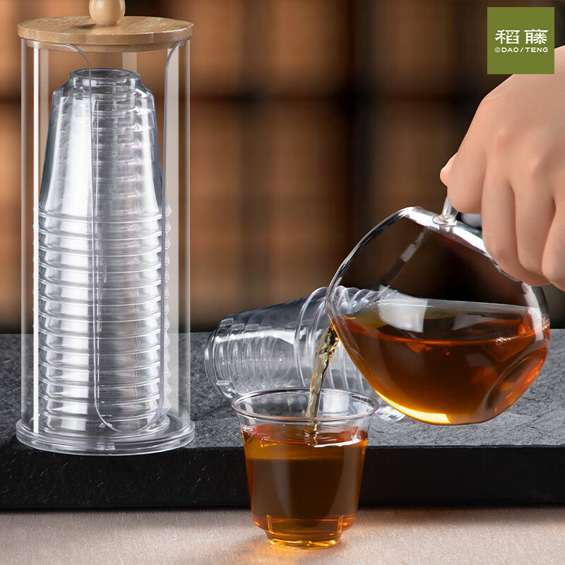 Rice rattan disposable cup 130ml thickened hard plastic transparent high-end aviation cup food-grade tea drink wine cup 150ml disposable wine cup 5 packs total 100 pieces high-end aviation cup quality, damage guarantee