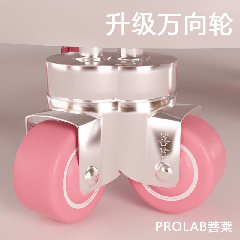Purai second generation six-wheel silent universal wheel for abdominal disc bearing wheel household silent and convenient sports equipment abdominal sliding disc Purple six-wheel sliding disc comes with kneeling round pad
