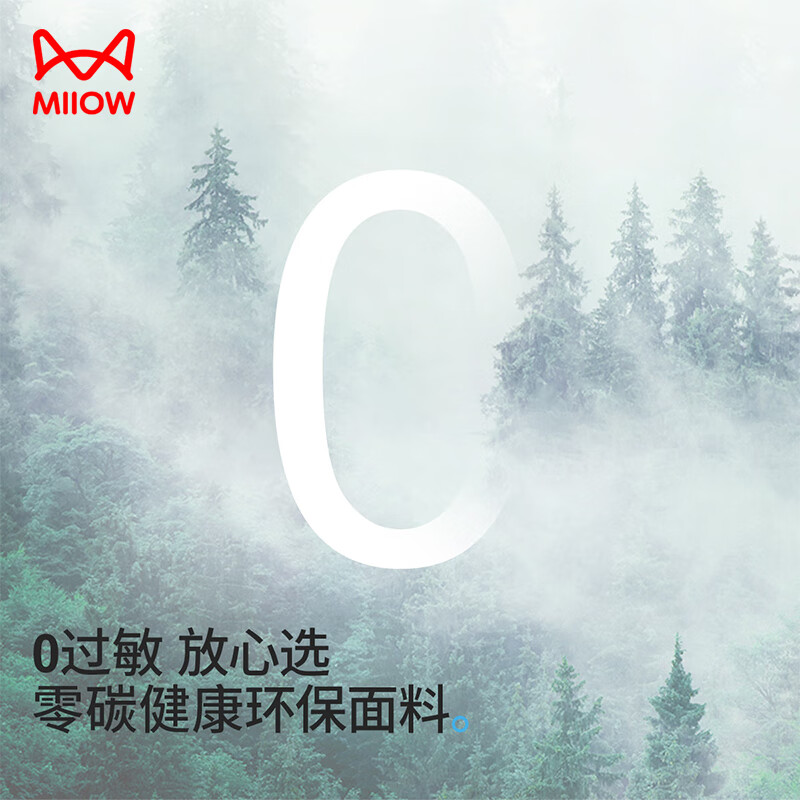 Catman mercerized modal cotton men's short-sleeved T-shirt men's slim fit inner half-sleeve 25 spring and summer hemp gray L