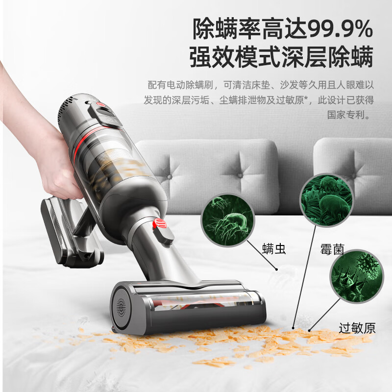 Puppy Wireless Handheld Vacuum Cleaner Household T12 Plus Rinse High Suction Portable Upright Vacuum Mop Low Light Dust Display Pet Cat Hair Dog Hair Carpet Cleaning