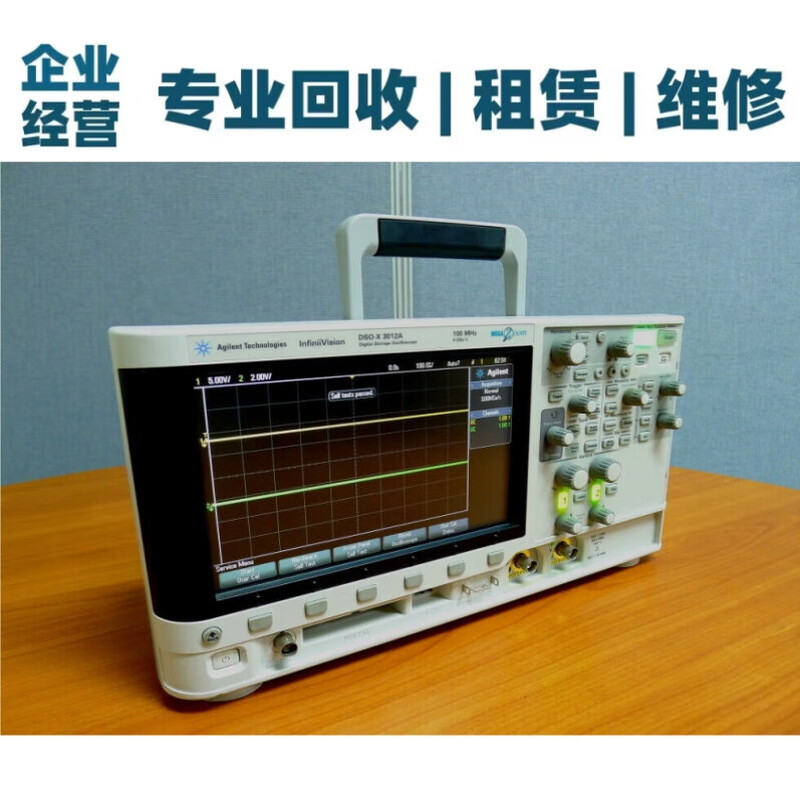 Keysight Technologies DSOX3012G DSOX3014G MSOX3014G/MDOX3104G Oscilloscope DSOX3012G