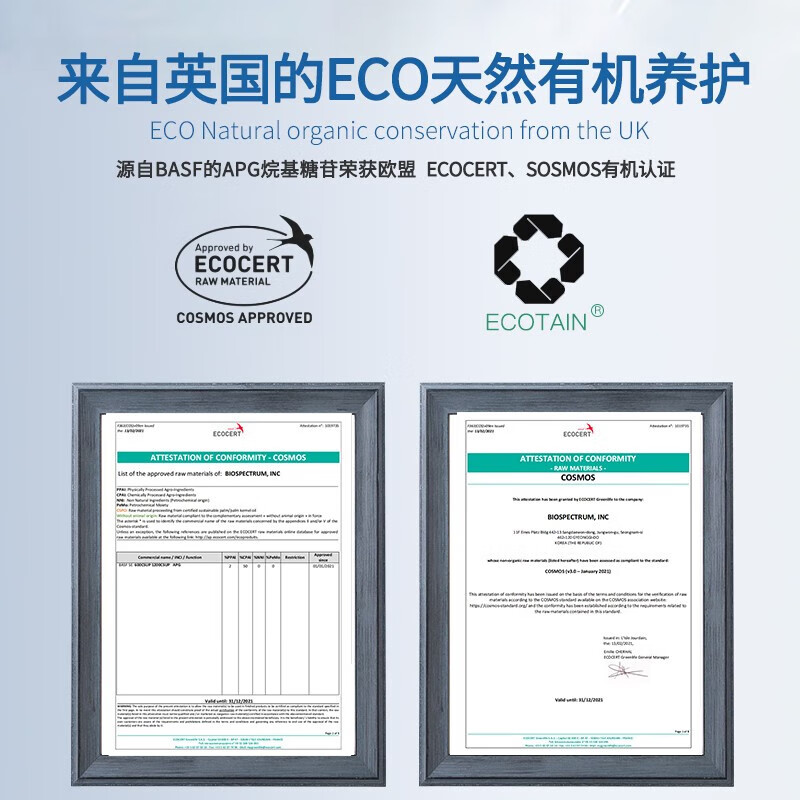 REICHOLD dog shower gel, hair conditioner, antibacterial, beautifying, hair removal, mite removal, deodorizing and deodorizing bath gel set, Bichon Teddy Pet