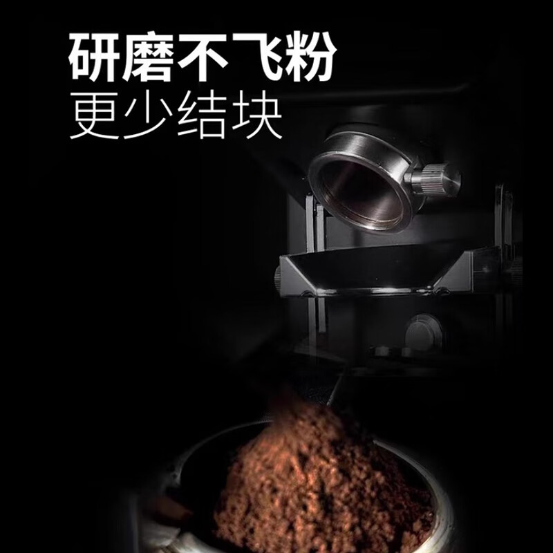 Bario K-83 new Italian coffee grinder coffee quantitative timing electric flat knife 83MM hand brewing commercial household K-83 Italian quantitative grinder (white)