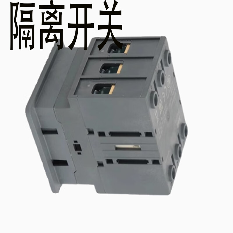 ABB isolation switch OT40FT3 1 piece