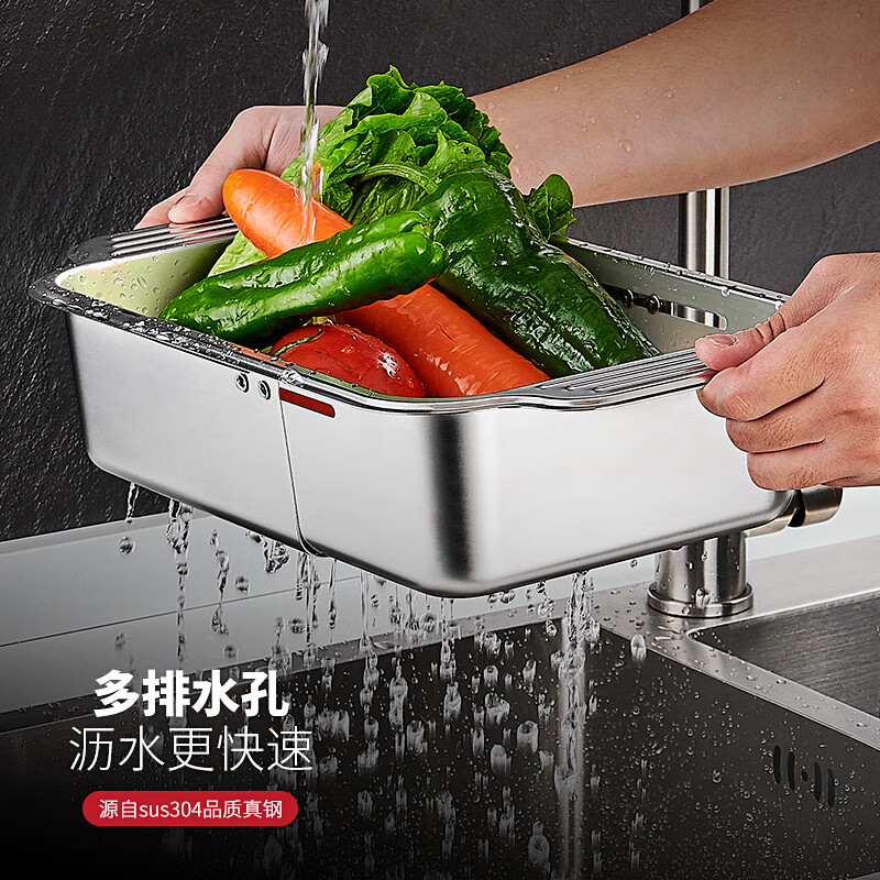 CKULH German 316 stainless steel drain basket retractable kitchen sink large household sink drain rack long 316 retractable drain basket large