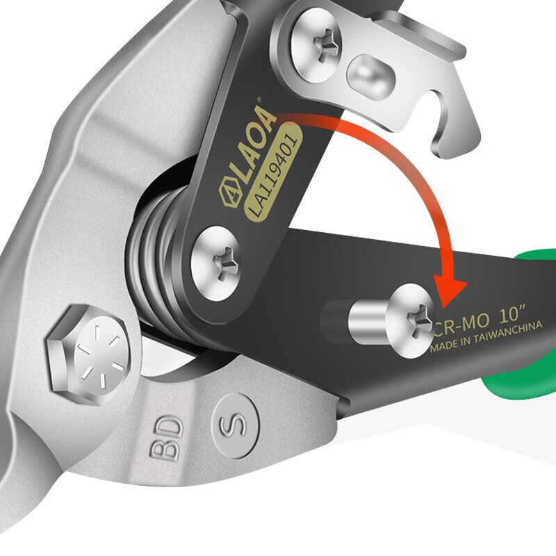 LAOA old A household aviation shears iron scissors strong keel scissors 11 inches long straight head LA119404