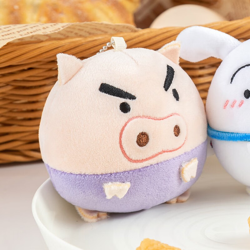 Crayon Shin-chan-Zaemon egg-shaped pendant