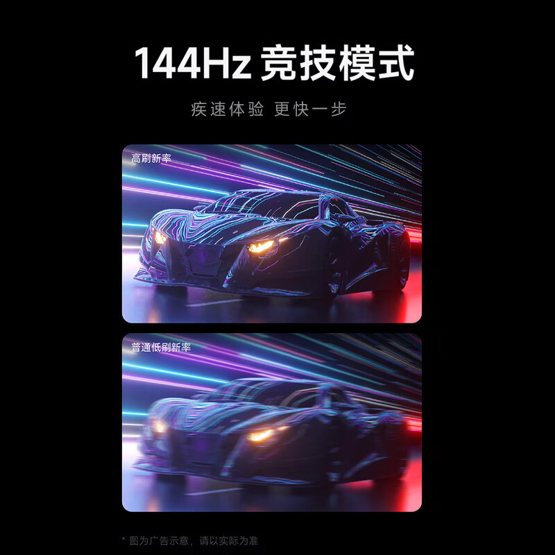 Xiaomi advertising machine A32/43/50/55/65/70/75-inch full-screen teleprompter display office large-screen wireless projection Internet mobile commercial store water brand TV 43-inch Redmi A+ mobile cart stand