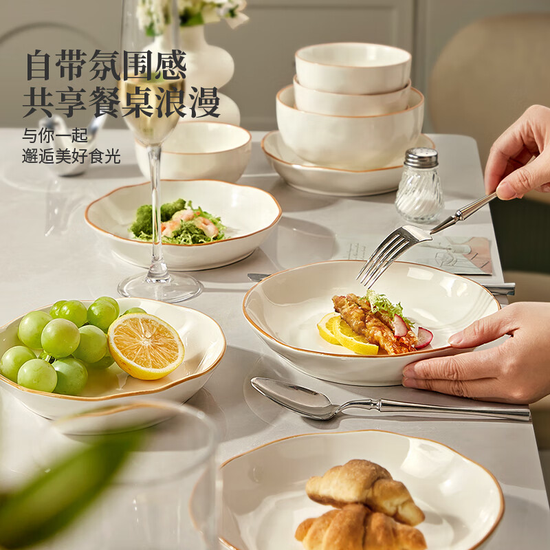 Ink-colored high-end dishes and tableware, household dishes, ceramic high-value bowls set, 56 pieces of bowls and chopsticks as a housewarming gift