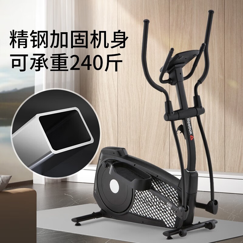 Reebok Zjet460 Elliptical Machine Home Intelligent Space Walk Stepper Self-Powering Elliptical Machine Fitness Zjet460 Elliptical Machine