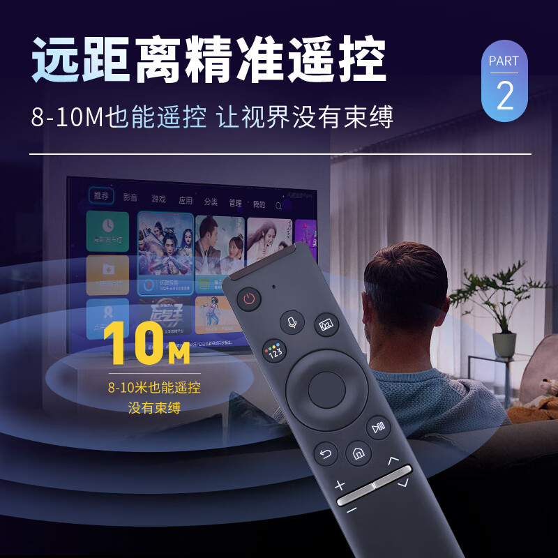 Accoona suitable for Samsung TV remote control board BN59-01298U/J Universal UA43 55/65TU8000 BN59-01298J+SF Express