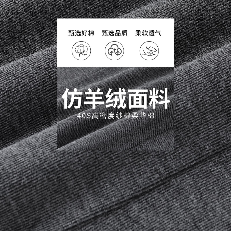 MJ STYLE imitation cashmere hooded slim cardigan with glutinous rice pants for women 2026 spring and autumn new slim slim commuter suit