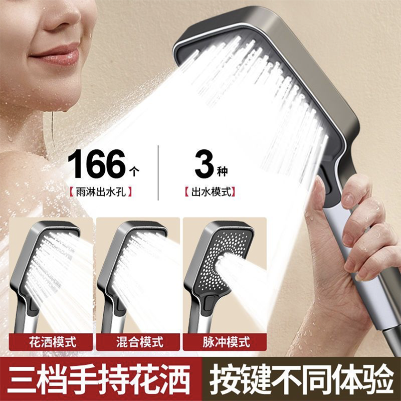 Huida (HUIDA) official all-copper shower set home constant temperature bath and bathroom pressurized shower spray M6 smart atmosphere light milk white constant temperature