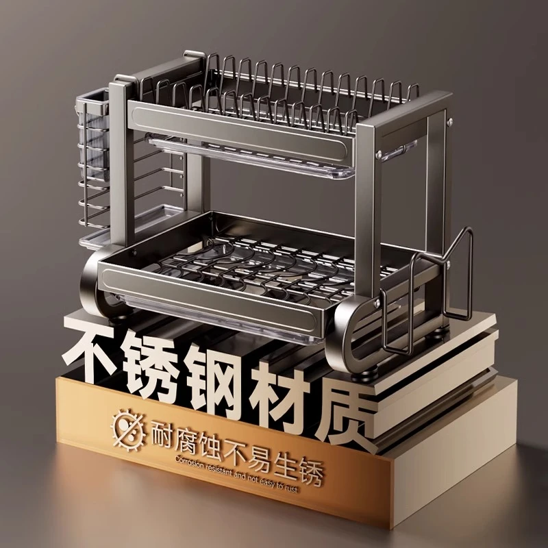 Youqin stainless steel dish storage rack household dishware cabinet dish drain rack kitchen storage rack bowl rack