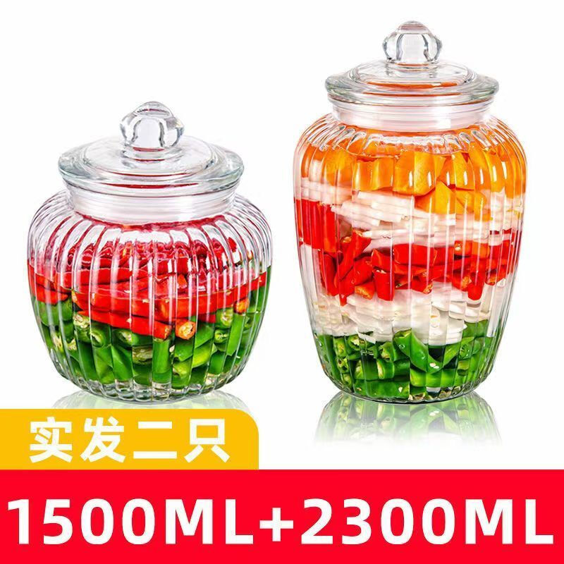 An Junsheng pickle jar household glass bottle sealed jar pickle storage jar food grade storage pickle bottle pickle jar thickened glass striped jar 2306ml (pack of two)