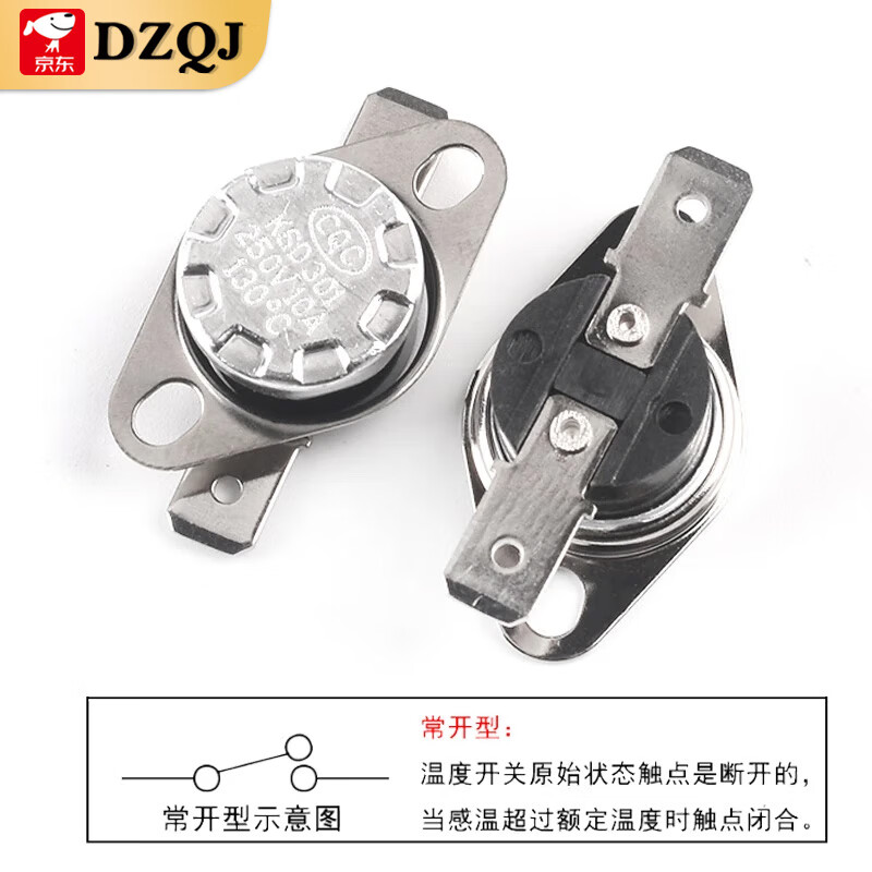 KSD301 302 temperature control switch temperature controller normally closed normally open 40/85-180 degrees 250V/10A 16A KSD301 normally open 10A 95 degrees (1 piece)