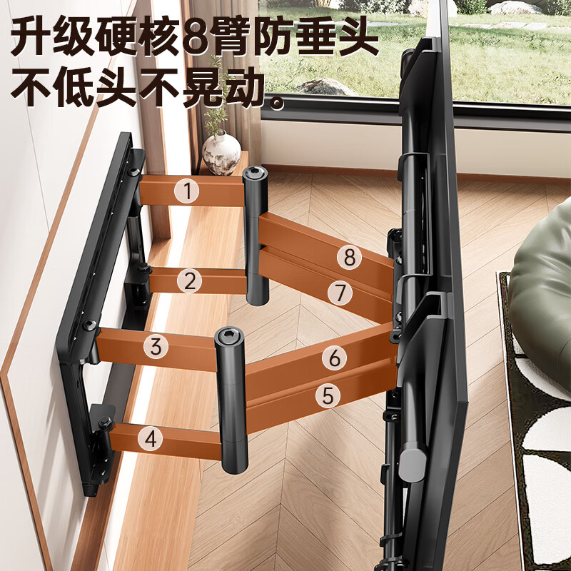 Behind the Scenes Hero 85-100-inch TV Mount Telescopic Rotating Folding Bracket 85/86/98/100 inches suitable for TCL Skyworth Hisense Xiaomi and other TV brackets