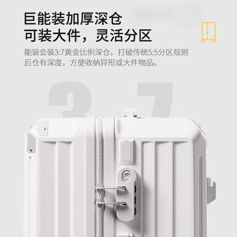 Kangaroo (KANGAROO) multifunctional suitcase men's large capacity 37-open trolley case, good-looking scratch-resistant password box, women's long-distance travel suitcase, noble black 37-open large capacity 26 inches, gold size