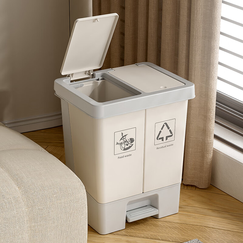 Beishan classified trash can with lid, sealed kitchen waste bucket, cleaning bucket, foot-operated double-open sanitary bucket, dry and wet separation storage bucket, dual-use design with hand and foot pedal (fresh gray)