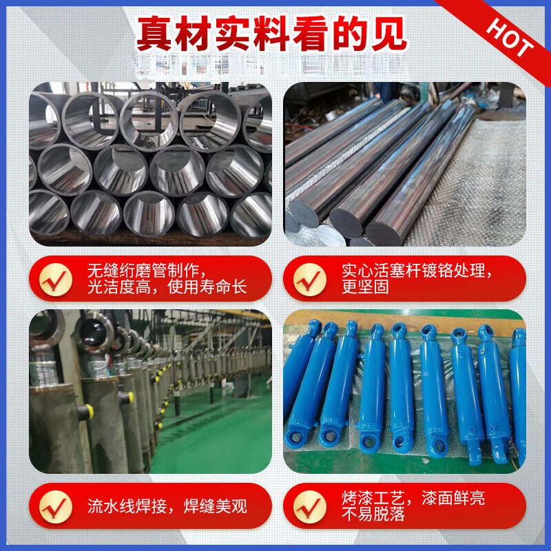 Oil cylinder hydraulic cylinder single and two-way lifting platform double-ear non-standard custom small freight elevator engineering cylinder complete set of accessories 8 tons inner diameter 80 rod diameter 50 stroke 800 national standard