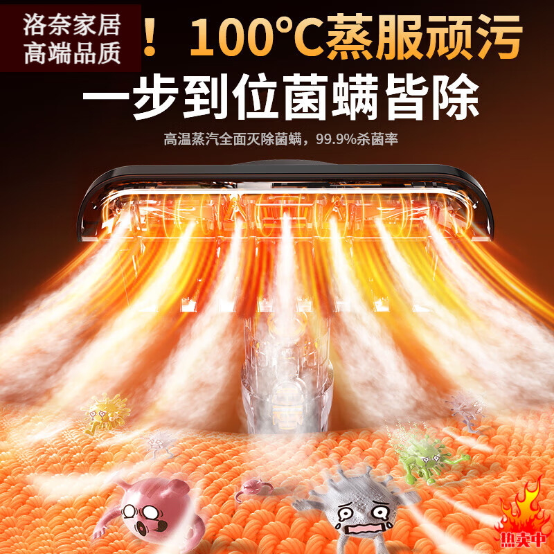OIMG high-end light luxury German imported quality sofa cleaning machine high temperature steam spray suction drying integrated carpet curtain mattress mite removal cleaning machine steam model 100 steam hot water 1650W large suction sterilization and mite removal superconducting speed