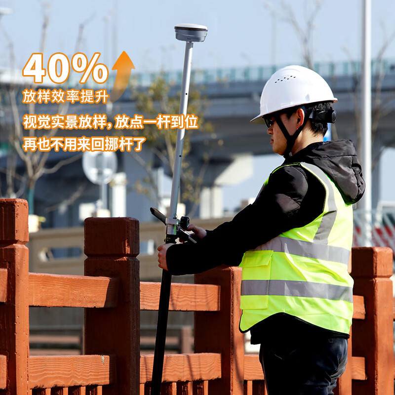 CTI rtk measuring instrument gps high-precision Beidou positioning visual stakeout engineering measuring instrument S15